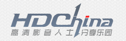 Browse to the homepage of HDChina