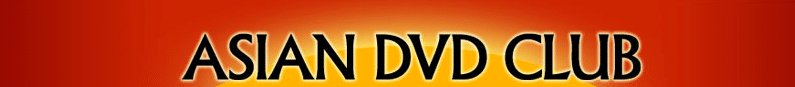 Browse to the homepage of AsianDVDClub