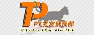 Browse to the homepage of PTer